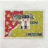 Gescheurd Kerst Designpapier geeft een mooie witte rand. Geplakt met lijm en Washitape.